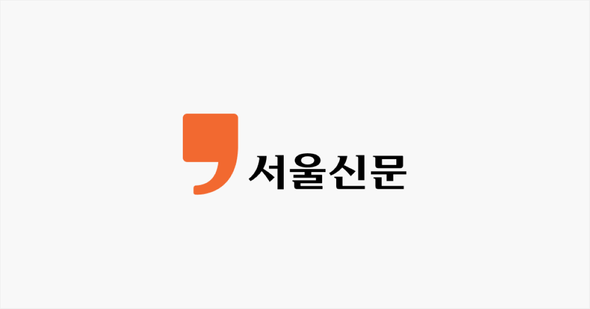 🔥 LG Electronics: The Dual Engines of NVIDIA Certification and Robot Mass Production - 2026.07.28