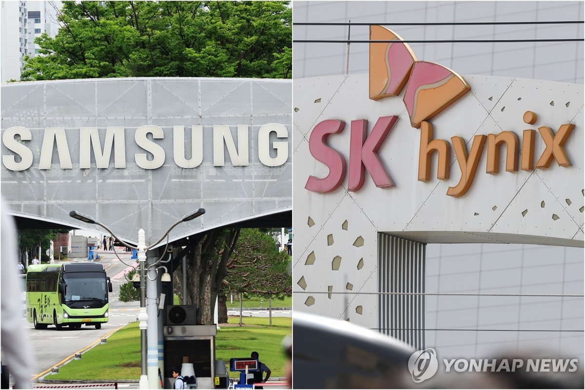 ⚖️ Samsung Electronics: Reviewing the Buyback Effect and Semiconductor Competition Variables - 2026.09.02