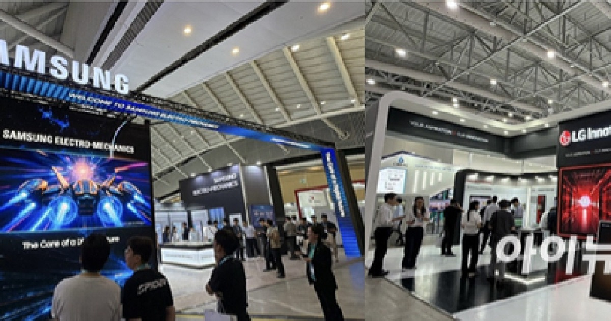 🍠 LG Innotek, a Validation Phase Between Apple Hopes and AI Factories - 2026.09.14