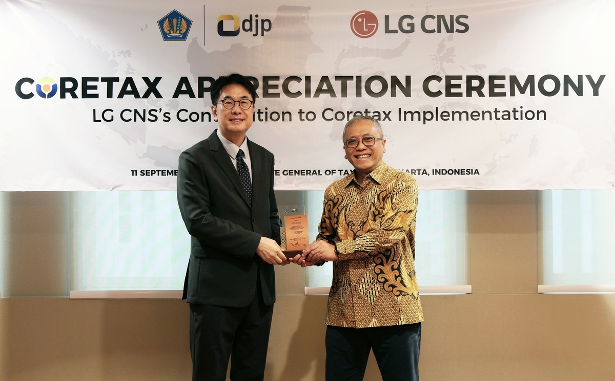 🔥 LG CNS: Indonesia Tax System Results and Financial Order Variables - 2026.09.14
