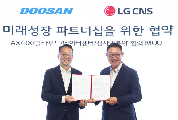 ⚙️ LG CNS Strengthens Grip on AI Infrastructure through Doosan Alliance - 2026.06.19
