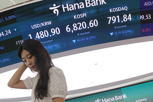 📉 Pension Fund Selling Amid Market Crash vs. AI Super-Cycle... Where is Samsung Electro-Mechanics Headed? - 2026.07.18
