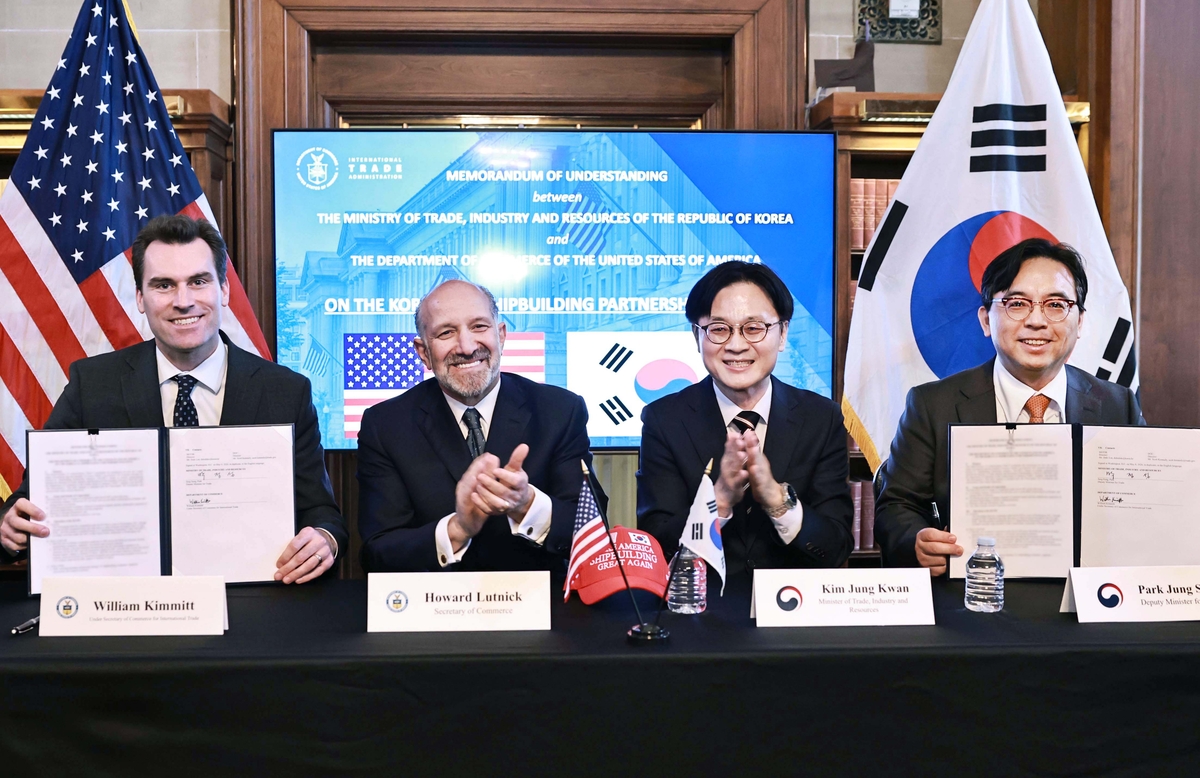 🚀 対米投資の動きとポストLNG戦略、サムスン重工業の新たな局面 - 2026.07.19