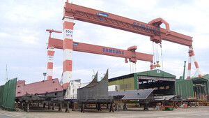 🔗 Samsung Heavy Industries: At the Crossroads of Merchant Ship Orders and Data Centers at Sea - 2026.08.04