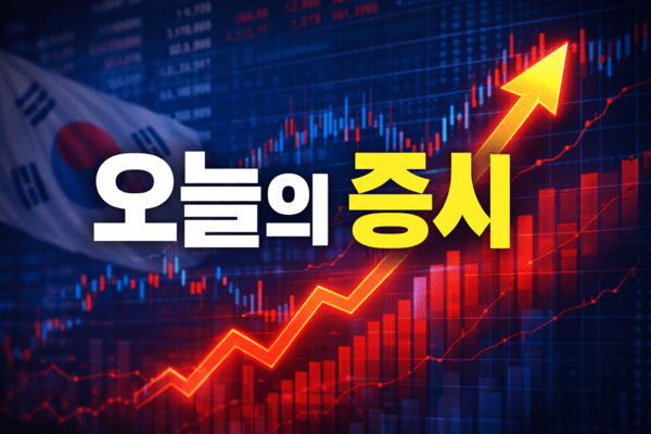 ⚖️ Samsung Heavy Industries: Reviewing Stock Volatility and the Debate Over Geoje Design Personnel - 2026.09.02